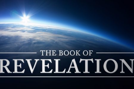 Lesson 1: An Introduction to Revelation